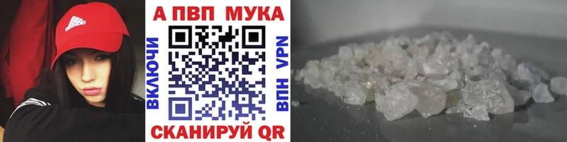Alpha PVP крисы CK  где найти   Нижний Новгород 