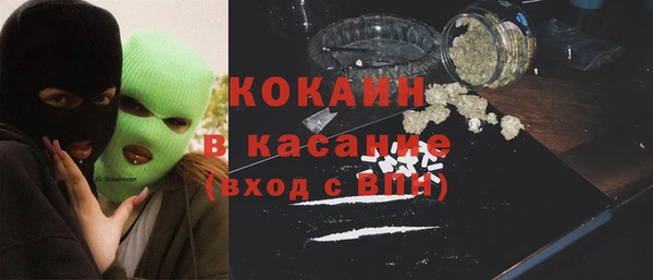 бутират Алексин