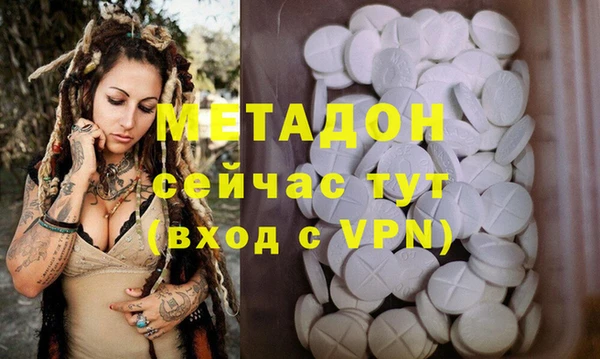 меф Алзамай