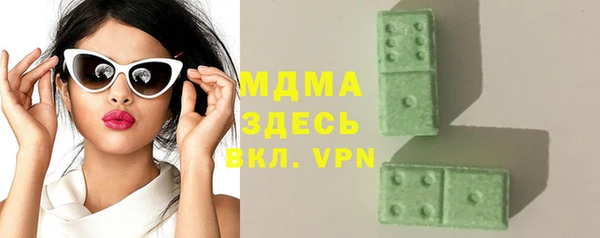 гидропоника Алексеевка