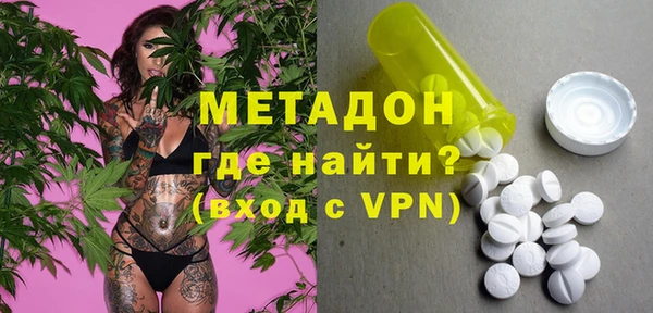 меф Алзамай