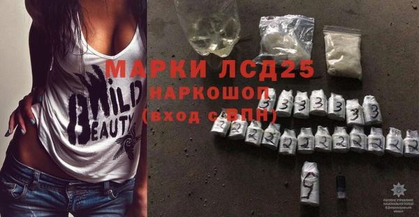 гидропоника Алексеевка