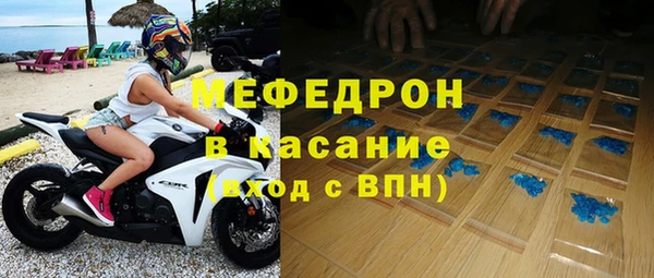 меф Алзамай