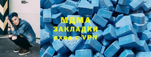 гидропоника Алексеевка