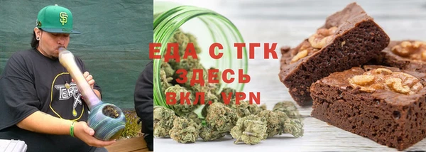 гидропоника Алексеевка