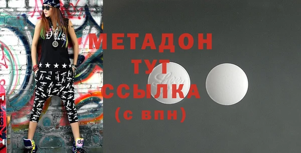гидропоника Алексеевка