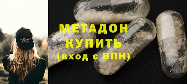 меф Алзамай