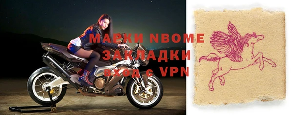 меф Алзамай