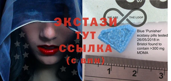 бутират Алексин