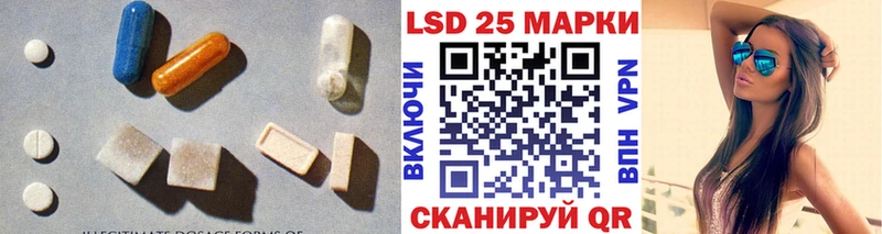 ЛСД экстази ecstasy  Нижний Новгород 