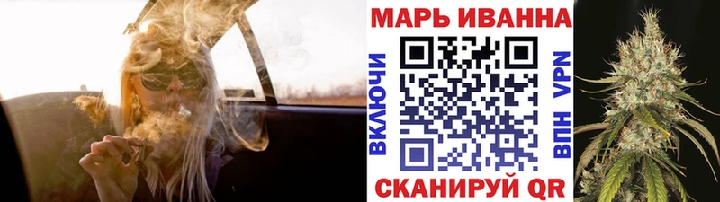 Каннабис план  Нижний Новгород 